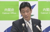 Bộ Trưởng Nhật Bản phải cách ly ở nhà vì đã tiếp xúc với người bị nhiễm.