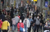 Covid-19 ngày 28/4: Số ca nhiễm mới tại Nhật tiếp tục giảm