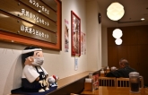 Nhật Bản: Sáng kiến 'ướp lạnh' khẩu trang dùng cho mùa nóng