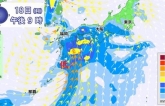 Hôm nay, bão số 1 gây mưa lớn và lốc xoáyở vùng Kanto và Tokai