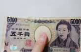 Sống ở Nhật “nhất tiếng, nhì tiền”