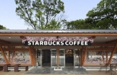 Các cửa hàng Starbucks tại Nhật Bản chính thức mở cửa trở lại