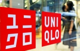 Uniqlo tham gia sản xuất khẩu trang và dự kiến sẽ bắt đầu bán ra từ dịp hè năm nay