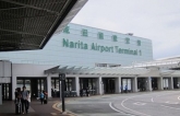Bốn sân bay Nhật Bản lọt TOP 10 sân bay tốt nhất thế giới năm 2020