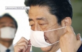 Người dân Nhật Bản phải mang “khẩu trang Abe” đi đổi voucher