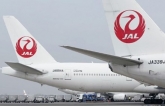 Tháng 10, JAL hoàn toàn nối lại các chuyến bay nội địa