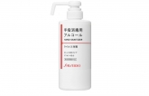 Shiseido bắt đầu bán dung dịch sát khuẩn tay từ tháng 8