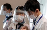 COVID-19 ngày 17/7: Nhật Bản ghi nhận số ca nhiễm cao nhất kể từ tháng 4