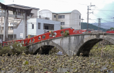 Ít nhất 54 công trình văn hóa ở Kyushu đã bị hư hại do mưa lớn