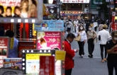 COVID-19: Số ca nhiễm ở Tokyo tăng kỷ lục
