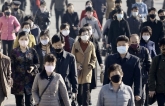 COVID-19 ngày 3/8: Nhật Bản thêm hơn 1300 ca nhiễm mới