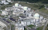 Thị trấn đầu tiên ở Nhật Bản muốn trở thành nơi chôn lấp chất thải hạt nhân