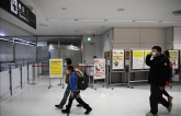 Nhật Bản sắp nới lỏng hạn chế nhập cảnh với sinh viên nước ngoài
