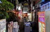 Tokyo gia hạn yêu cầu các quán bar rút ngắn giờ đến ngày 15 tháng 9