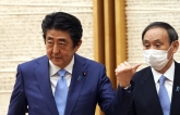 Nội các của Thủ tướng Nhật Bản đồng loạt từ chức