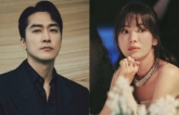 Song Seung Hun có động thái đáng chú ý dành cho 'bạn gái tin đồn' Song Hye Kyo khiến dân tình dần dần