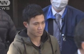 Tin nhanh: Bắt một người Việt vì tội lưu hành tiền giả tại Nhật