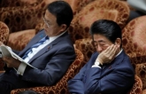 NÓNG: Phát hiện quan chức Nhật Bản tự tử vì dính líu đến vụ bê bối bán rẻ đất công