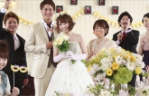 Tổng hợp 30 từ vựng thường gặp trong lễ cưới của Nhật Bản