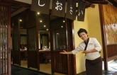 Trọn bộ từ vựng và mẫu câu giao tiếp tiếng Nhật cơ bản trong nhà hàng