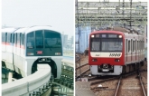 Xe buýt hay tàu điện thuận tiện hơn? Các cách đi từ sân bay Haneda đến Tokyo (Shinjuku, Shibuya, Asakusa, Ueno)