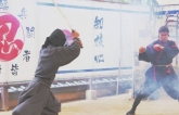 Nhật Bản bác bỏ thông tin tuyển Ninja