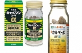 Điểm tên các loại thuốc đau dạ dày Nhật Bản tốt bạn nên dùng khi cần đến