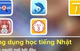 Bắt đầu học tiếng Nhật không thể bỏ qua 5 ứng dụng miễn phí này