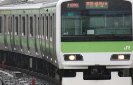 Số lượng khách trên tuyến Yamanote giảm 70% cuối tuần vừa qua
