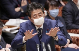 Nhật sắp ban bố tình trạng khẩn cấp