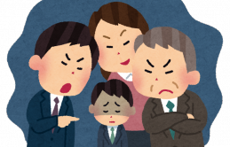 Liên tiếp xảy ra các vụ quấy rối tại nơi làm việc ở Nhật Bản do corona virus