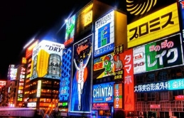 Osaka lọt “top những thành phố đắt đỏ nhất” thế giới