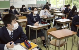 Nhật Bản: Một số tỉnh bắt đầu cho học sinh trở lại trường học