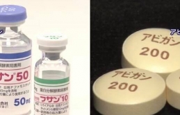Đại học Tokyo thử nghiệm lâm sàng kết hợp thuốc Futhan và và Avigan để điều trị Covid-19