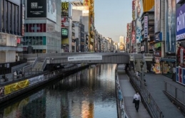 COVID-19 khiến tỉ lệ tự tử ở Nhật giảm mạnh nhất trong vòng 5 năm qua