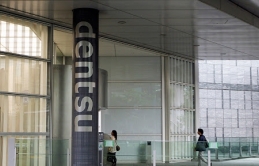 Công ty quảng cáo lớn nhất Nhật Bản sơ tán vì đe dọa đánh bom