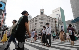 Nhật Bản: Hàng loạt vụ đe dọa đánh bom tại thủ đô Tokyo