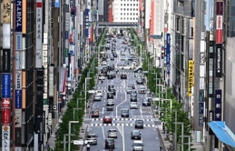 Tokyo xếp vị trí thứ 3 trên BXH những thành phố đắt đỏ nhất thế giới đối với người nước ngoài