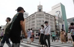 COVID-19 ngày 17/6: Dịch tại Nhật có dấu hiệu “hạ nhiệt”