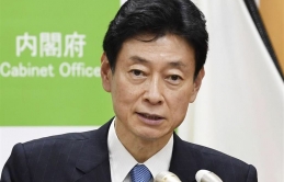 Nhật Bản có thể sẽ yêu cầu các cơ sở kinh doanh tại Tokyo và vùng lân cận ngừng hoạt động