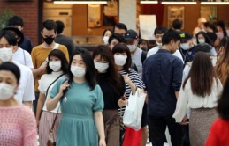 Nhật Bản: Số ca nhiễm Covid-19 vượt mốc 30.000