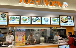 Yoshinoya có thể đóng cửa 150 cửa hàng trên toàn quốc