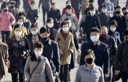 COVID-19 ngày 3/8: Nhật Bản thêm hơn 1300 ca nhiễm mới