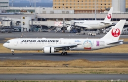 Japan Airlines thâm hụt 93,7 tỷ yên vì COVID-19