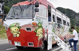 Nhật Bản sắp ra mắt xe bus lội nước tự lái đầu tiên trên thế giới