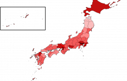 Số ca lây nhiễm Covid-19 tại Nhật Bản vượt mốc 50.000 ca