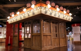 Sau gần 50 năm đóng cửa, quán mì ramen đầu tiên ở Nhật bất ngờ quay lại
