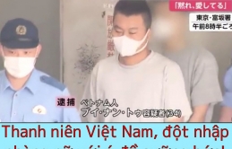 Nam thanh niên người Việt đã bị bắt vì đột nhập vào phòng nữ của khu nhà share house.
