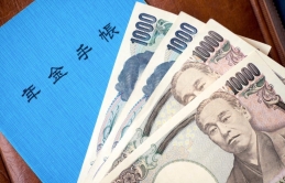 Cơ quan trợ cấp Nenkin của Nhật Bản, chưa thanh toán 600 triệu yên trong năm 2019