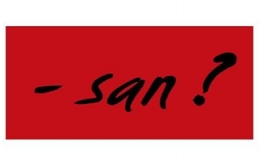 “San” trong tiếng Nhật nghĩa là gì? Cách sử dụng “san” trong tiếng Nhật